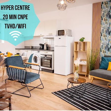 Appartement Duplex Cocoon - 10 Min De Blaye - 20 Min Cnpe - Wifi - Tv Hd à Saint-Seurin-de-Cursac Extérieur photo